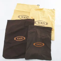 トッズ TOD'S 保存袋 4枚セット デザイン違い サイズ違い 茶系 ブラウン ロゴのサムネイル