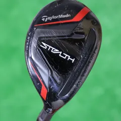 TaylorMade ステルス レスキュー 5u 4u セット　ユーティリティ Amazon | TAYLOR MADE(テーラーメイド) Stealth(ステルス