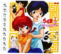 MOMOCO モモコ　1993年8月号　瀬能あづさ　安室奈美恵 MOMOCO モモコ 1993年8月号 瀬能あづさ 安室奈美恵｜雑誌