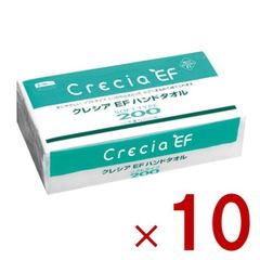 Item thumbnail for item 8e2d6787-b7e9-40d2-b8aa-12ee63b8306e