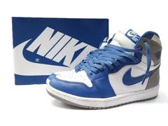 26.5cm NIKE AIR JORDAN 1 HIGH OG True Blue DZ5485-410 ナイキ エアジョーダン 1トゥルー ブルー スニーカー メンズ
