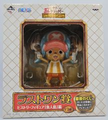반프레스트 이치 반 쿠지 원피스 히스토리 오브 헬기 골든 에디션 라스트 원상 히스토리 피규어 어인도 편