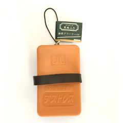 Item thumbnail for item bae9b81d-30bd-4aa0-8ed7-3a71b4a2a2c7