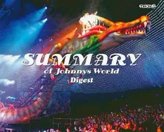 2025年最新】summary digestの人気アイテム - メルカリ