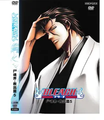2025年最新】BLEACH 救出篇の人気アイテム - メルカリ
