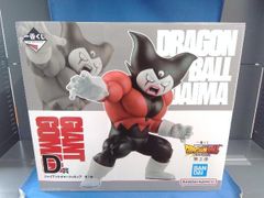 D상 자이언트 참깨 - 피규어 이치 반 쿠지 드래곤 볼 DAIMA 제 2 탄 드래곤 볼 DAIMA