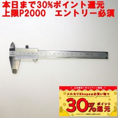 10枚！！セット：絶好調 小皿　斎藤一人【未開封品】 DdJifN2Z6YZcnik2EcGwcN.jpg@jpg