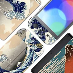 グレートウェブ PlayVital Switch OLEDモデルに対応用フルセット保護ステッカー、Switch OLEDコンソール＆ジョイコン＆ドック＆グリップに対応用カスタムビニールステッカースキン【グレートウェブ】