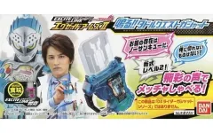 仮面ライダーエグゼイド　宝生永夢　缶バッジ 2025年最新】宝生永夢の人気アイテム - メルカリ