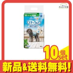 Item thumbnail for item bdecd942-da43-46c8-aa78-ee6ada79cbc7