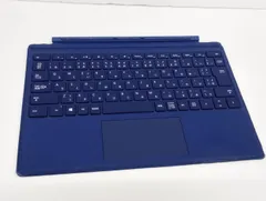 Surface pro2 初期化済み (動作品ですがジャンク扱い) Surface pro2 初期化済み (動作品ですがジャンク扱い) Surface