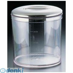 Item thumbnail for item 41d3b5b4-6a74-4299-8a37-5853c133e846