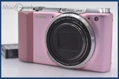 2025年最新】casio ex-zr700の人気アイテム - メルカリ