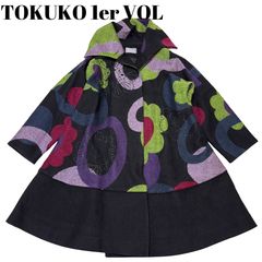 極美品】ボルサソベラナ バニティバッグ ハンドバッグ Red×Gold