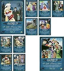 2026年最新】小公女セーラ dvdの人気アイテム - メルカリ