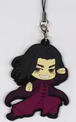 【中古】ストラップ 場地圭介 デフォルメラバーストラップ 中華服ver. 「東京リベンジャーズ」