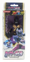 KONAMI★セイザーダイル★絶版ソフビ 未使用 超星神グランセイザー コナミ Amazon | 未開封 コナミ 超星神グランセイザー リアルグレート