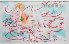 劇場版カードキャプターさくら　タペストリー Kinomoto Sakura - Tapestry - Village Vanguard Limited - Card