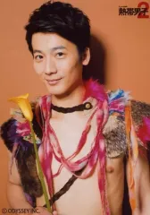 2025年最新】熱帯男子2 DVDの人気アイテム - メルカリ