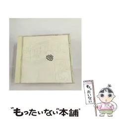 Steady&Co. CHAMBERS / レコード【初回限定版】 Amazon.co.jp: レコード Steady&Co. CHAMBERS 初回生産限定盤
