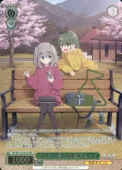 2025年最新】ヴァイス pr+の人気アイテム - メルカリ