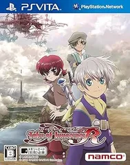 【中古】(未使用・未開封品)テイルズ オブ イノセンス R - PSVita