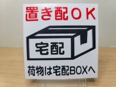 shop-thumbnail