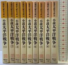 2025年最新】メジャー dvd 全9巻の人気アイテム - メルカリ