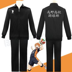 【S~4L】ハイキュー!!  TO THE TOP ハイキュー ジャージ コスプレ 衣装 烏野高校排球部 ジャージ バレーボール部ジャージ 日向翔陽 烏野ジャージ  コスプレ仮装 コスプレ衣装