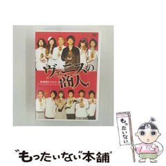 【中古】 トヨタの学び 日本から中国へ/文芸社/高橋敏秋 中古】 トヨタの学び 日本から中国へ / 高橋 敏秋 / 文芸社