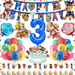 【特価セール】記念日 可愛い 男の子 女の子 ケーキトッパー お誕生日会用品 風船セット Birthday Happy バルーンセット 子供 53点セット 3歳 パウパトロール 飾り付け 誕生日