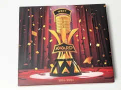 WEST.　ベストアルバム　AWARD 初回盤B 2CD+Blu-ray