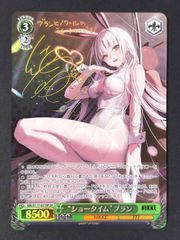 ヴァイスシュバルツ SP “ショータイム”ブラン NIKKE ショータイム ブラン SP NIKKE ヴァイスシュヴァルツ - メルカリ