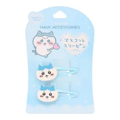 日本製　ちいかわ マスコットスリーピン2P（ハチワレ）パッチントメ　ヘアピン 髪留め かわいい