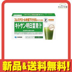 Item thumbnail for item 732fcd7f-4ecf-4641-8d6b-598a6a8fcf63