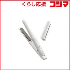 【 新品 未開封 】   コイズミ モバイル ストレートアイロン 12mm 150℃～190℃ 海外対応 USB給電式 ホワイト KHS-8560/W 未使用 送料無料