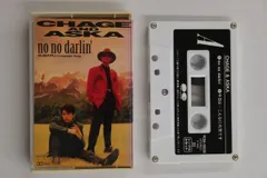 CHAGE＆ASKA　CD＋DVD＋カセットテープ チャゲ&飛鳥 プロモーション・カセットテープ 20th HISTORY