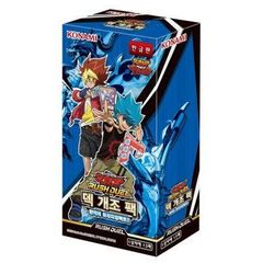 韓国版遊戯王ラッシュデュエル デッキ改造パック 幻撃のミラージュインパクト!!