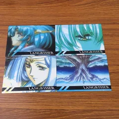 2025年最新】ラングリッサー カードの人気アイテム - メルカリ