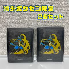 【海外ポケモンセンター限定】ルカリオ  2個セット【デッキシールド】