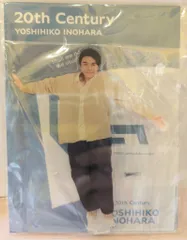 2025年最新】井ノ原快彦 アクリルスタンドの人気アイテム - メルカリ