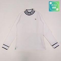 Item thumbnail for item eb5d9cfe-5af3-448a-91fe-69ea0a3da781