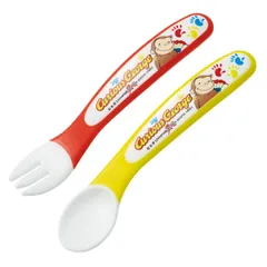 スプーン フォーク セット おさるのジョージ 子供用 プラスチック製 キャラクター （ 食器 ベビースプーン ベビーフォーク 子供用食器 カトラリー 持ちやすい ）