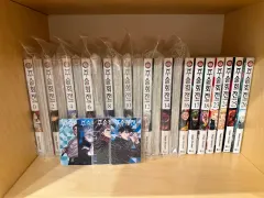 呪術廻戦 全巻 初回版 ダブル特装版 漫画 まとめ