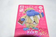 セイイチ 209 SP どうぶつの森 amiiboカード アミーボカード 第3弾