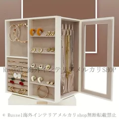 ジュエリーボックス モダン シンプル 360度 回転式 大容量 5段 引き出し おしゃれ かわいい アクセサリー ボックス ホワイト 白 持ち運び 収納 4-7