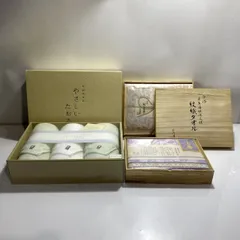 タオル まとめ売り 3点 今治 泉州 フェイスタオル バスタオル　(管理番号：OKU10010/H3-100)