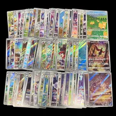 【送料無料】ポケモンカード AR CHR まとめ売り 100枚被りなし セット 1-1