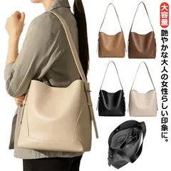 バッグ 鞄 レディース ショルダーバッグ おしゃれ 大容量 フェイクレザー カバン ショルダー ワンショルダー 斜め掛け カジュアルバッグ かばん 旅行 ワンショルダーバッグ レトロ きれいめ プレゼ lkUd529