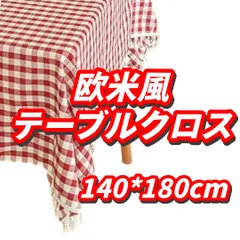 ✨欧米風テーブルクロス✨